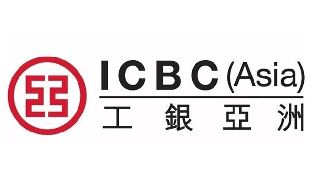 “工银亚洲”RPA”成功上线