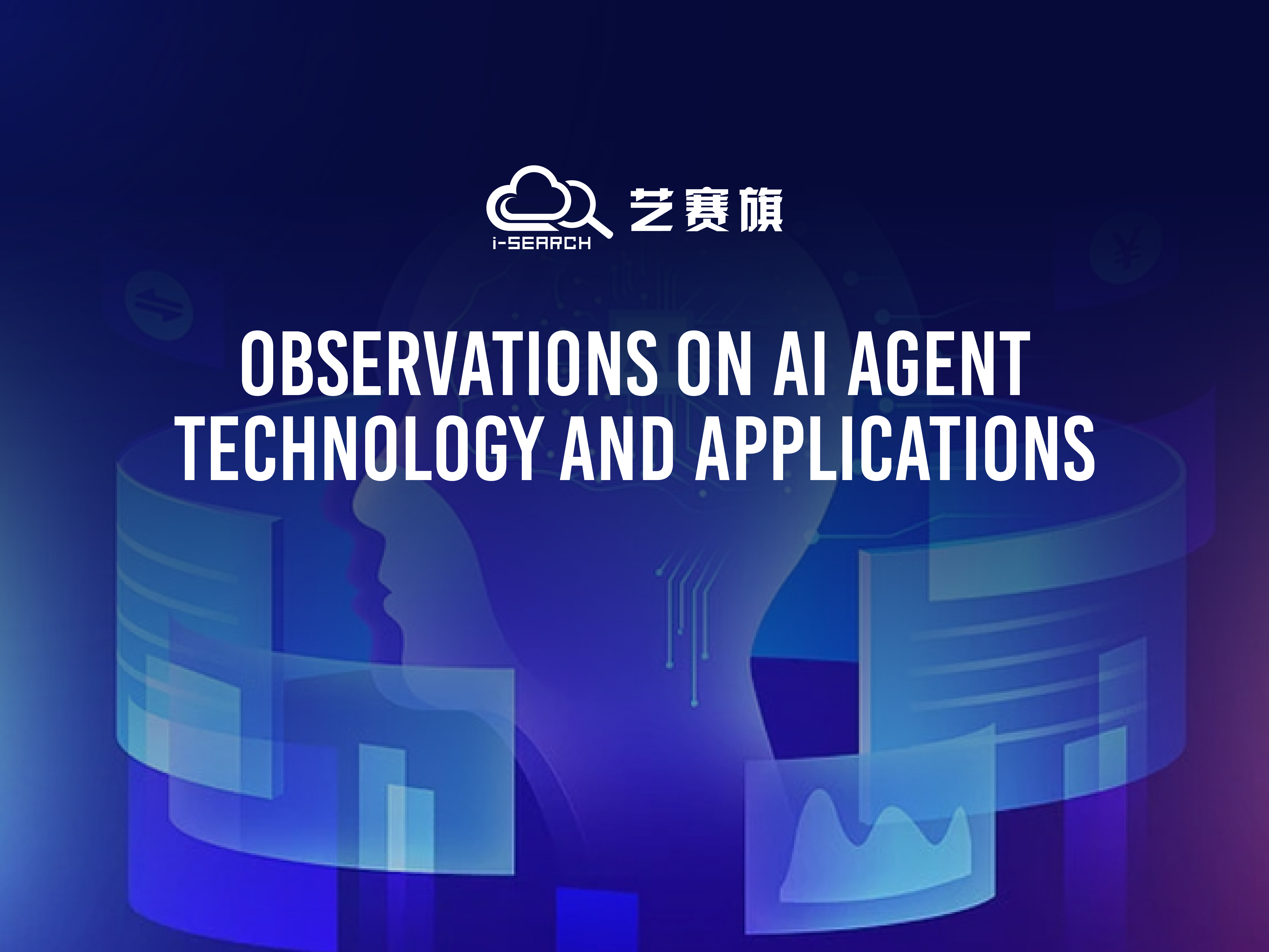 Observations on Intelligent Agent Technology and Applications