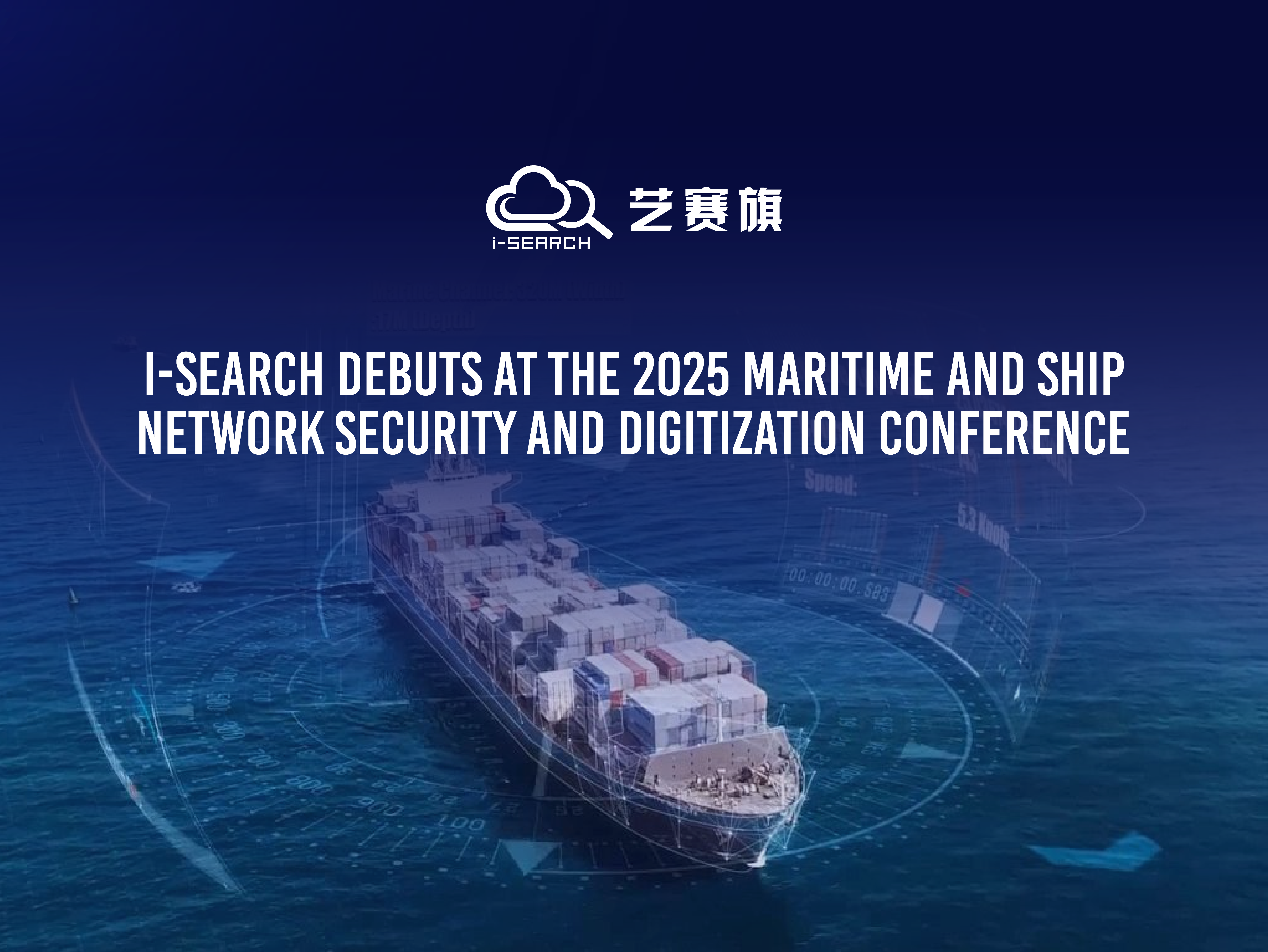 I-Search Debuts at the 2025 Maritime and Ship Network Security and Digitization Conference
