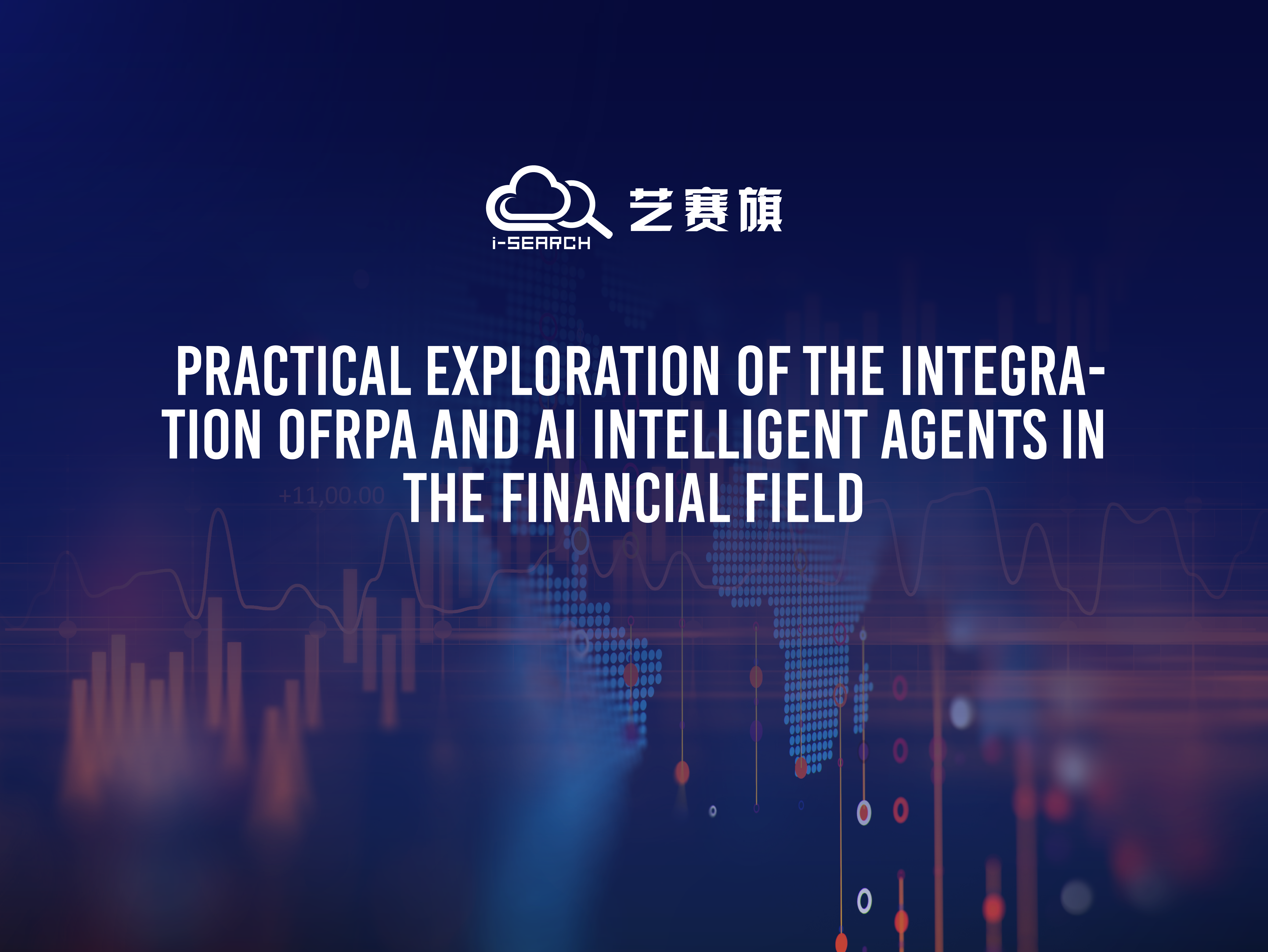 According to the China RPA+AI—2022 Market Share Report issued by IDC, i-Search ranks second