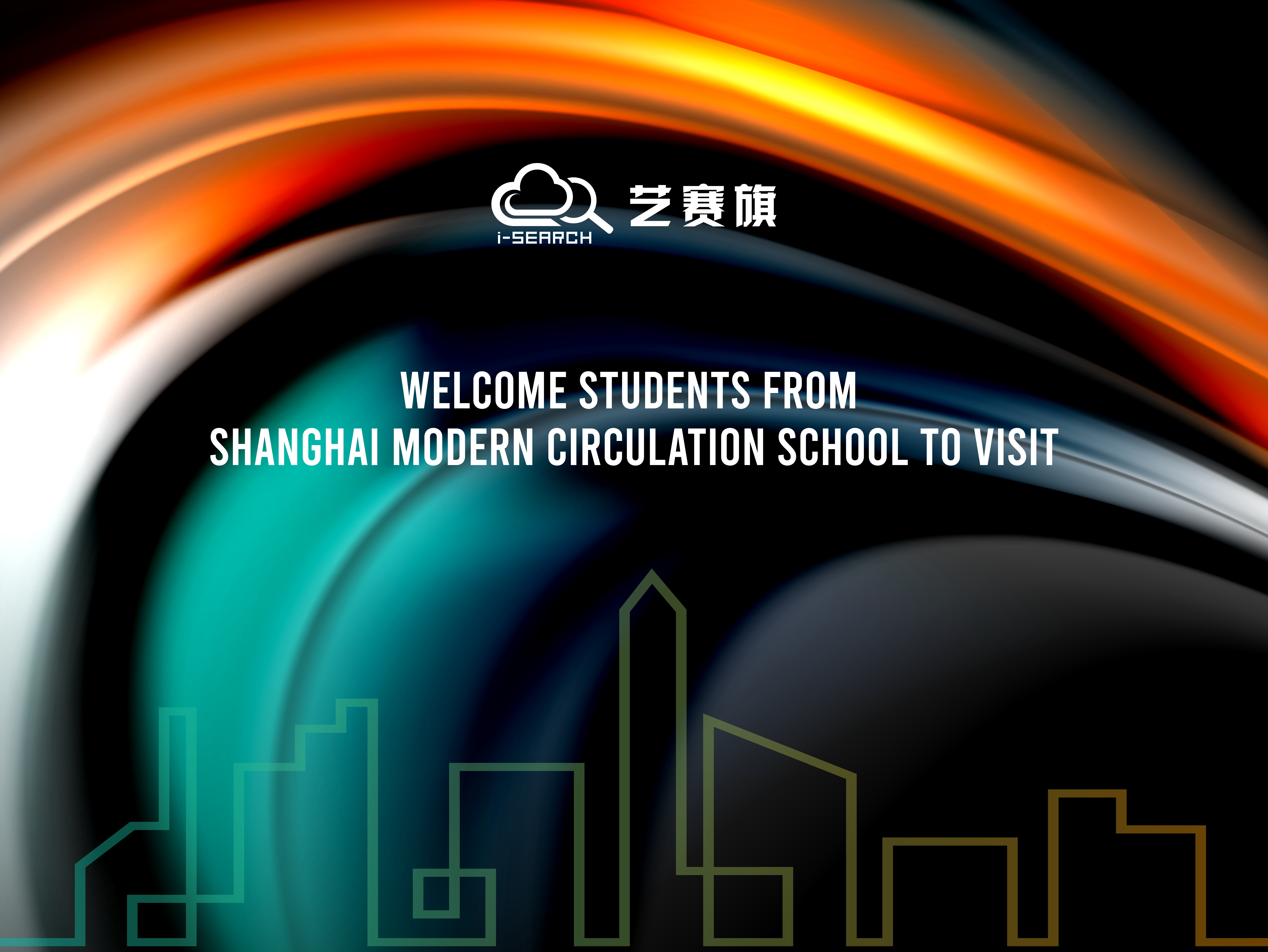 Welcome students from Shanghai Modern Circulation School to visit