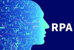 前瞻 | Gartner：确保RPA实施安全的三个步骤